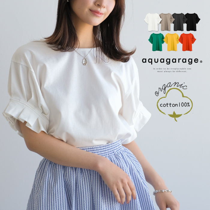 Aqua Garage aquagarage Volume Sleeve Tops