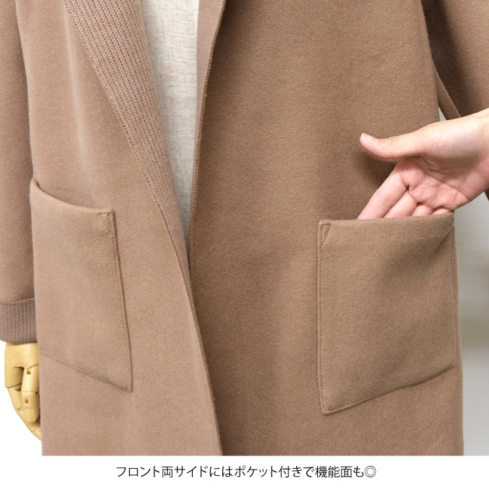 アクアガレージ aquagarage ロングニットコート ニット カーディガン レディース 秋 冬 長袖 大きいサイズ ロングカーディガン ロング丈 ロングガウン トッパーカーディガン 長め コーディガン シンプル 長そで アウター