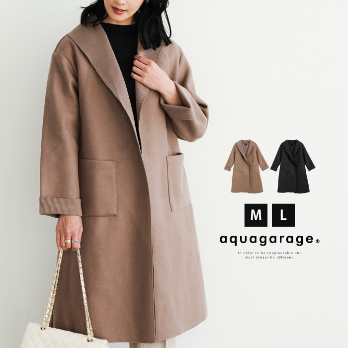 アクアガレージ aquagarage ロングニットコート ニット カーディガン レディース 秋 冬 長袖 大きいサイズ ロングカーディガン ロング丈 ロングガウン トッパーカーディガン 長め コーディガン シンプル 長そで アウター