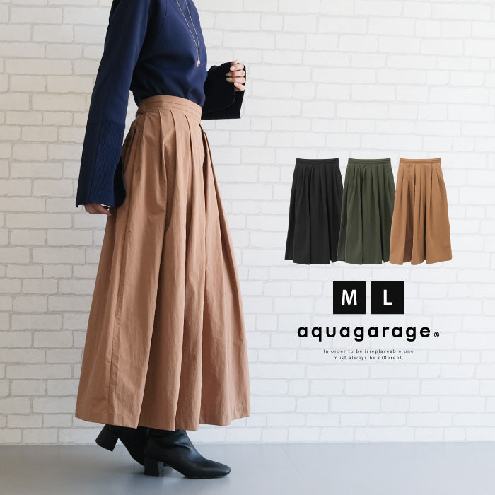 アクアガレージ aquagarage タックフレアロングスカート 春 秋 冬 ギャザースカート Aライン (ブラック) ブラック