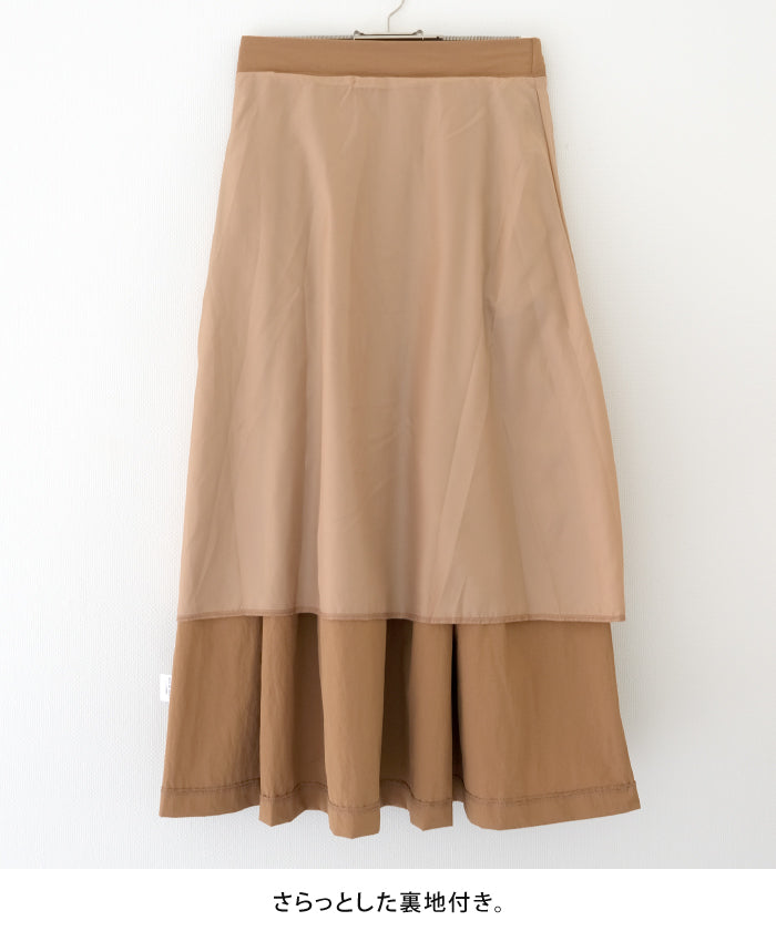 アクアガレージ aquagarage タックフレアロングスカート 春 秋 冬 ギャザースカート Aライン (ブラック) ブラック