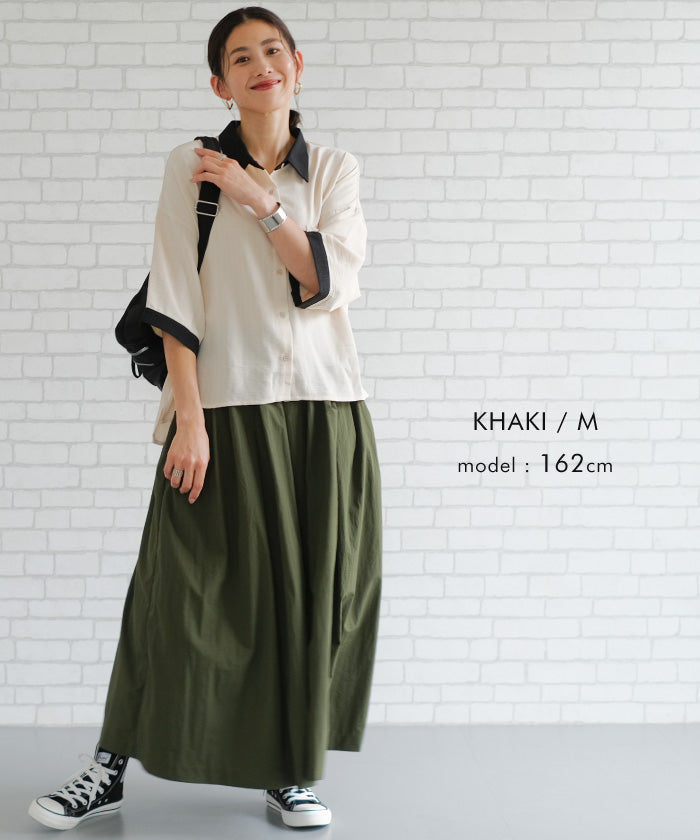 アクアガレージ aquagarage タックフレアロングスカート 春 秋 冬 ギャザースカート Aライン (ブラック) ブラック