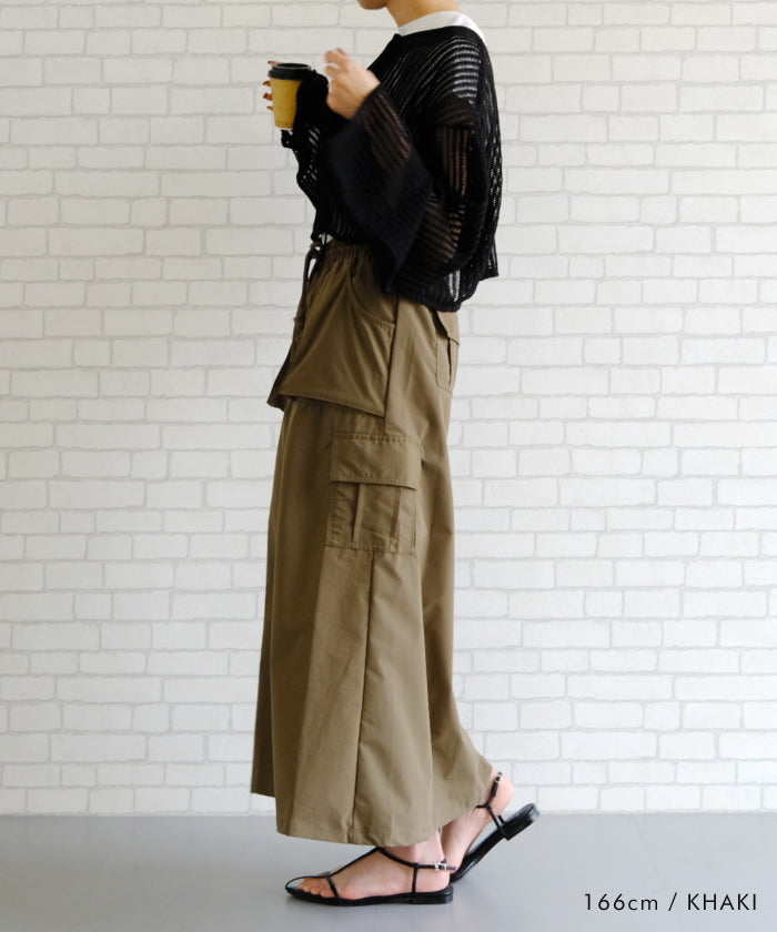 アクアガレージ aquagarage 前ZIPロングカーゴスカート 春 夏 秋 冬