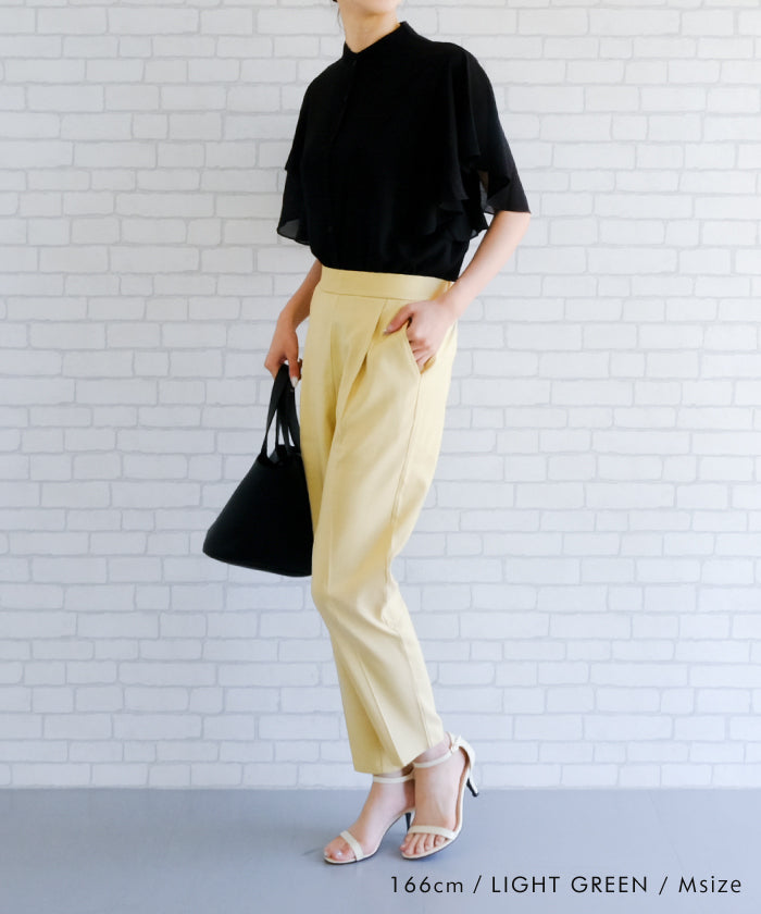 Aqua Garage aquagarage Linen-like Tapered Pants Spring Summer Autumn