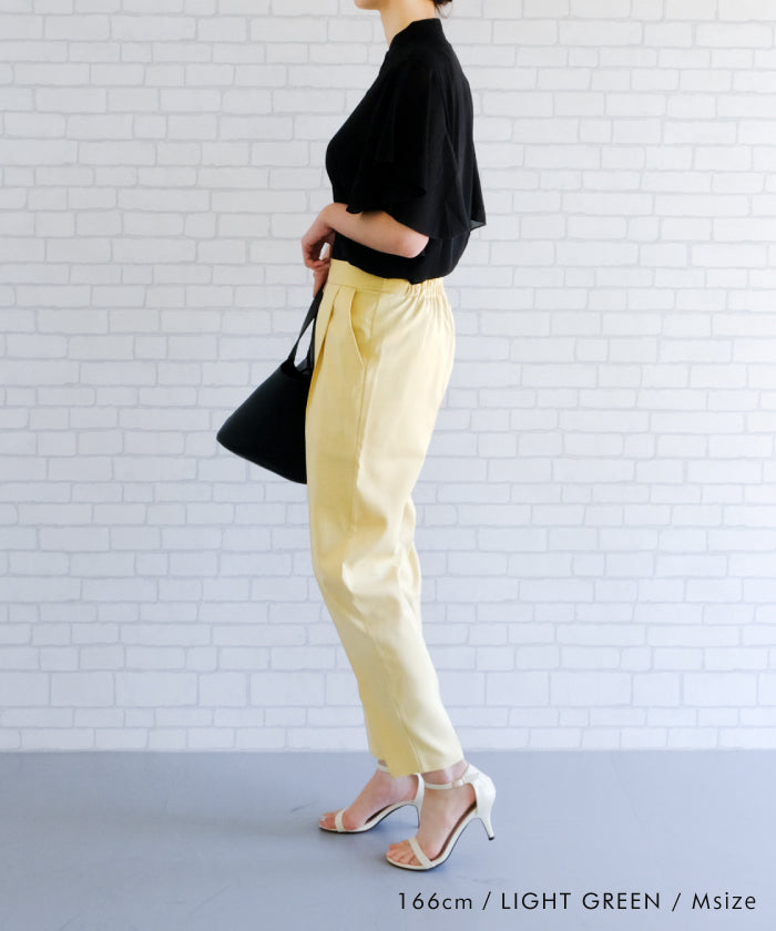 Aqua Garage aquagarage Linen-like Tapered Pants Spring Summer Autumn