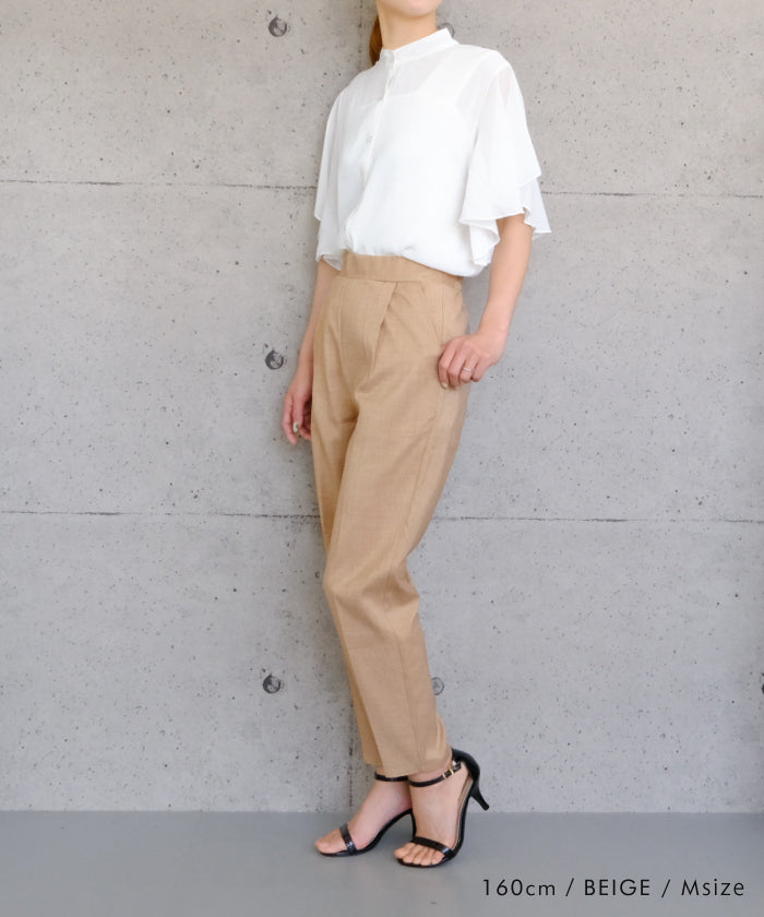 Aqua Garage aquagarage Linen-like Tapered Pants Spring Summer Autumn