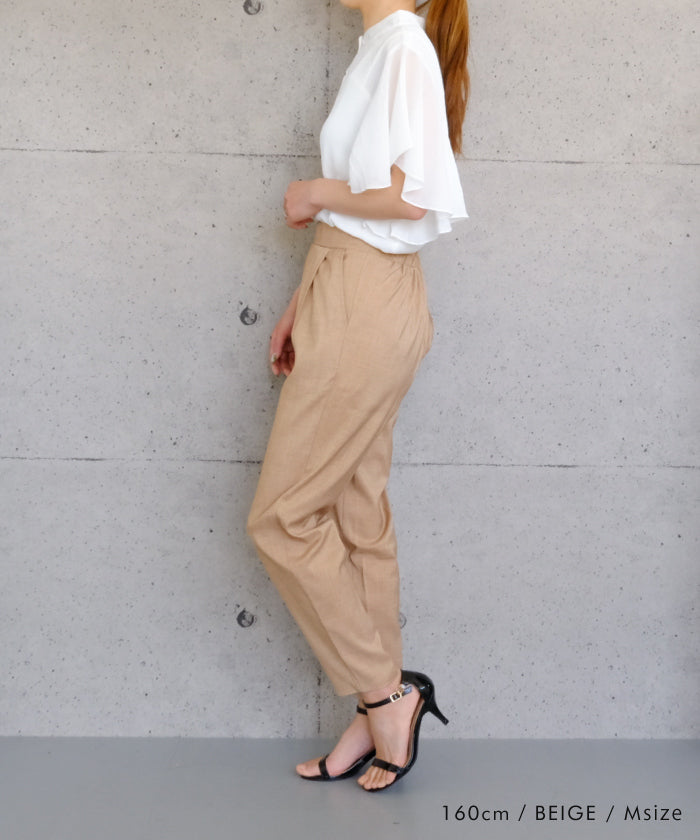 Aqua Garage aquagarage Linen-like Tapered Pants Spring Summer Autumn