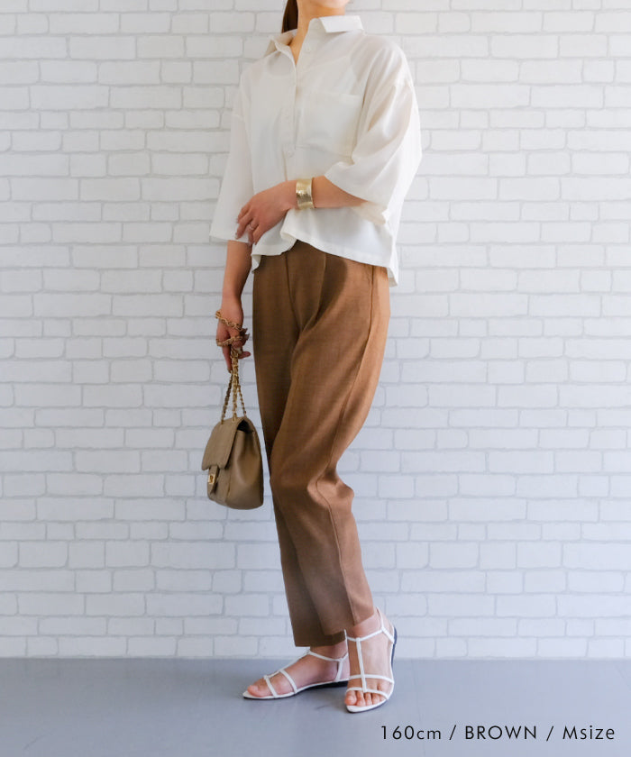 Aqua Garage aquagarage Linen-like Tapered Pants Spring Summer Autumn