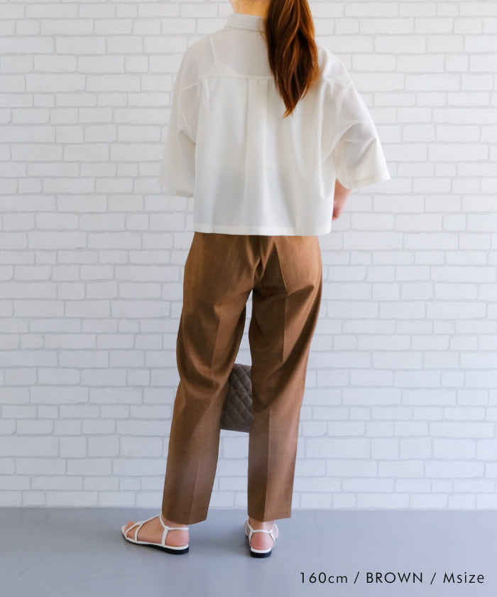 Aqua Garage aquagarage Linen-like Tapered Pants Spring Summer Autumn