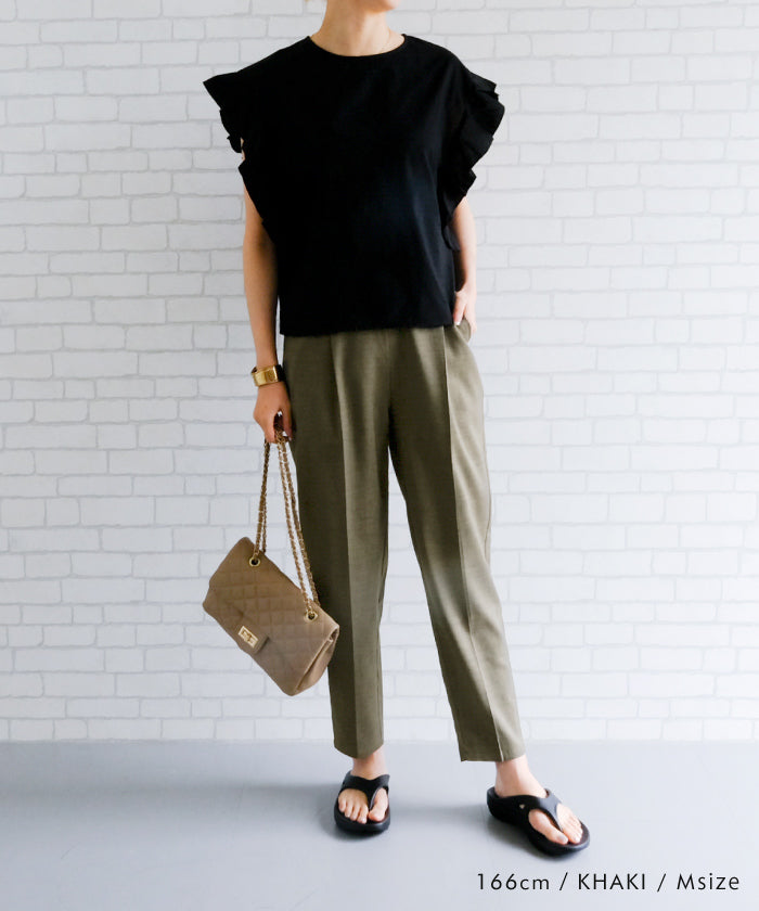 Aqua Garage aquagarage Linen-like Tapered Pants Spring Summer Autumn