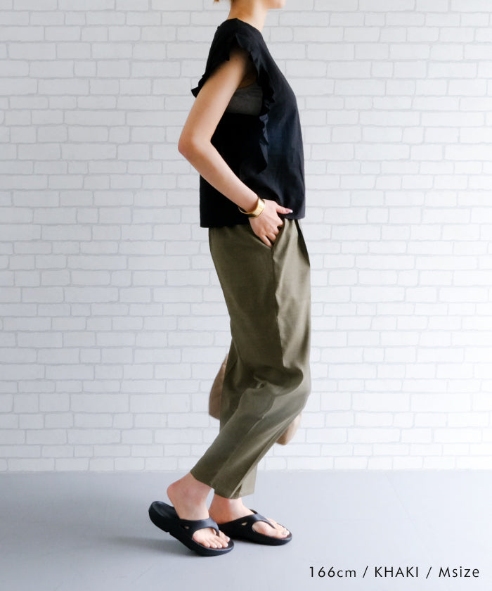 Aqua Garage aquagarage Linen-like Tapered Pants Spring Summer Autumn