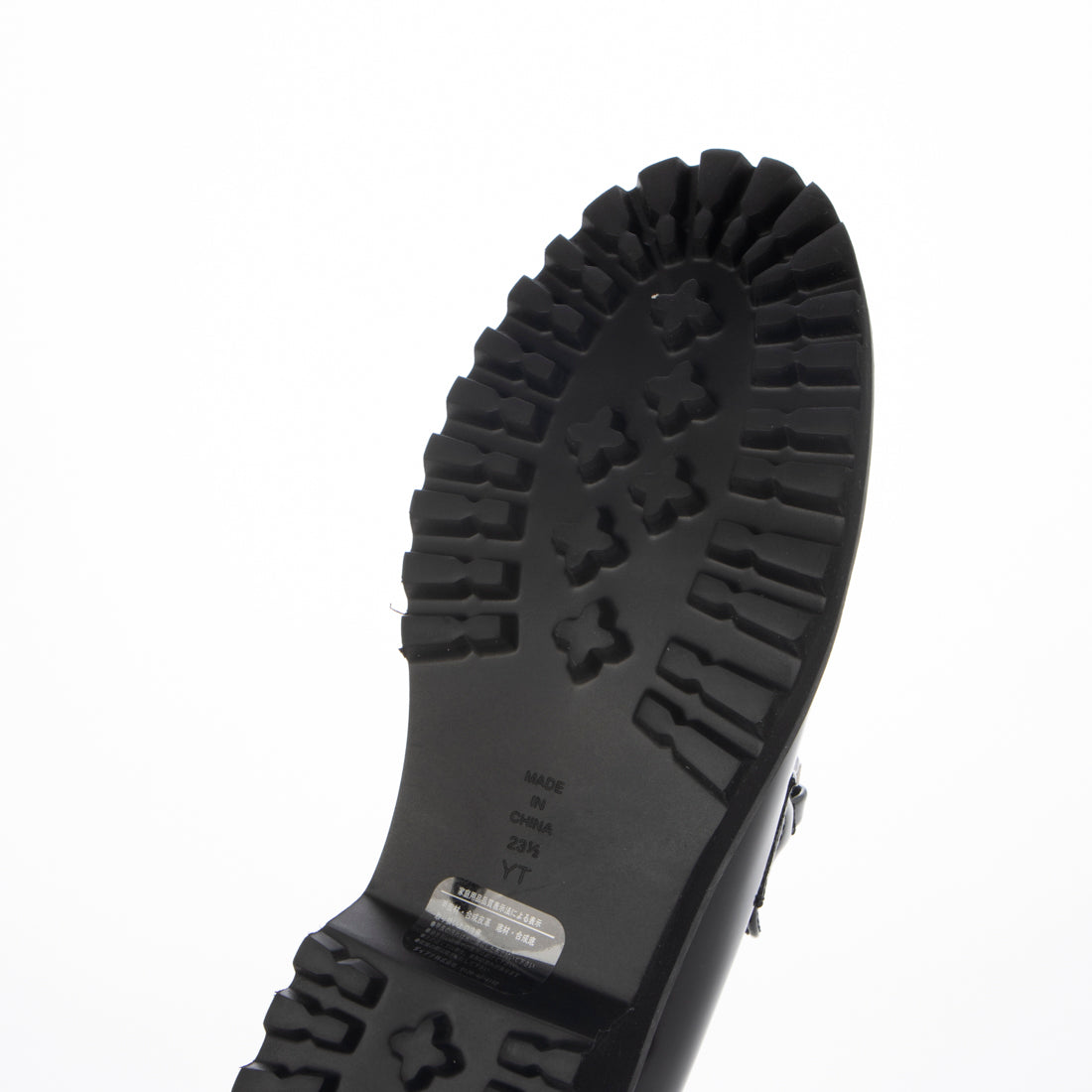 アルテミス バイ ダイアナ artemis by DIANA ボールチェーンデザイン厚底ビットローファー (黒合皮エナメル) 黒合皮エナメル