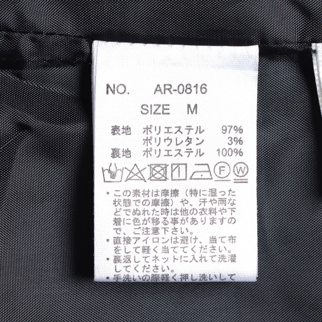 アルシーヴ archives ダブルブレストテーラードジャケット (BLK) BLK