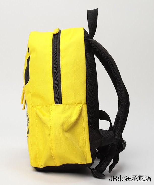 MAGASEEK 【Approved by JR Tokai】 Doctor Yellow Shinkansen Backpack