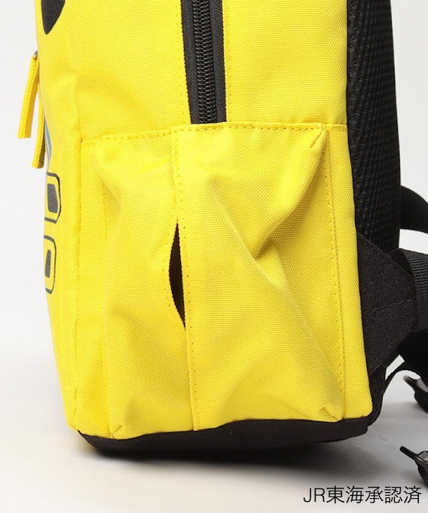 MAGASEEK 【Approved by JR Tokai】 Doctor Yellow Shinkansen Backpack