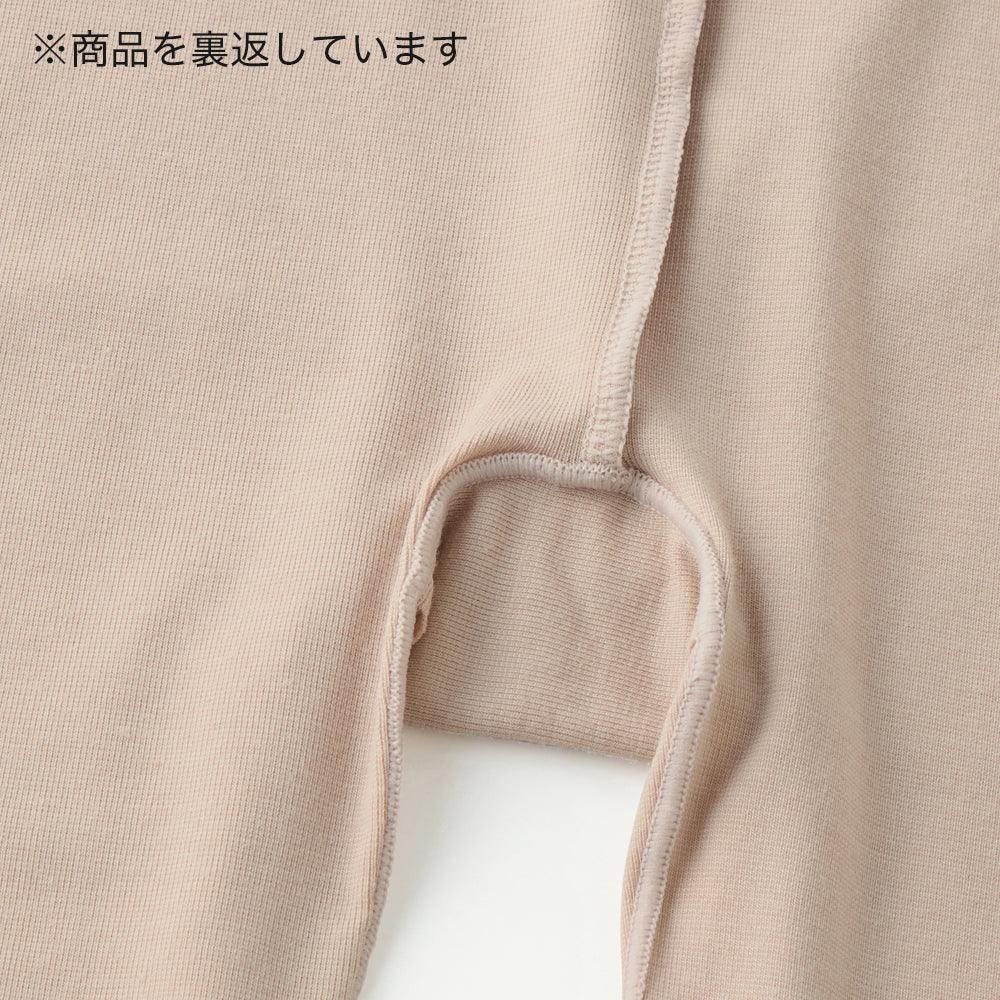 阿塞德隆 阿塞德隆 【汗水對策】七分褲