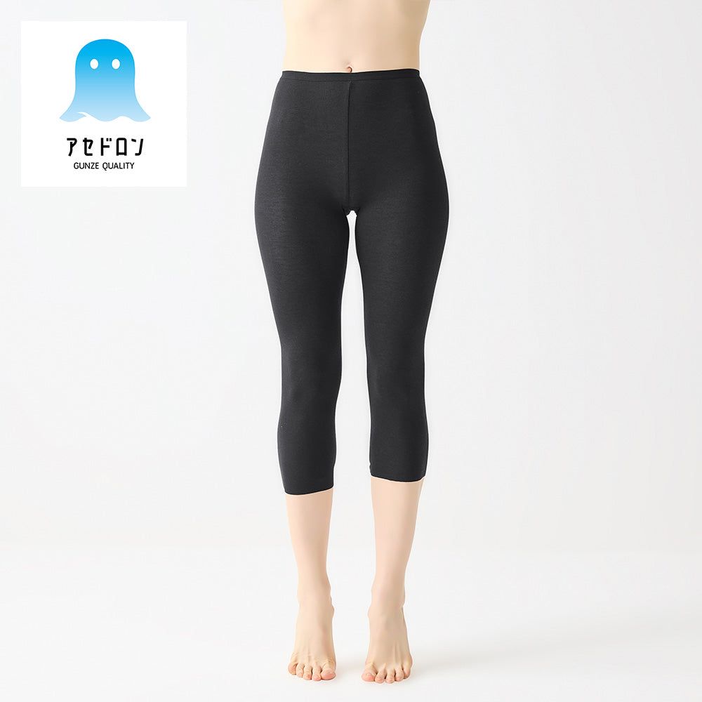 阿塞德隆 阿塞德隆 【汗水對策】七分褲