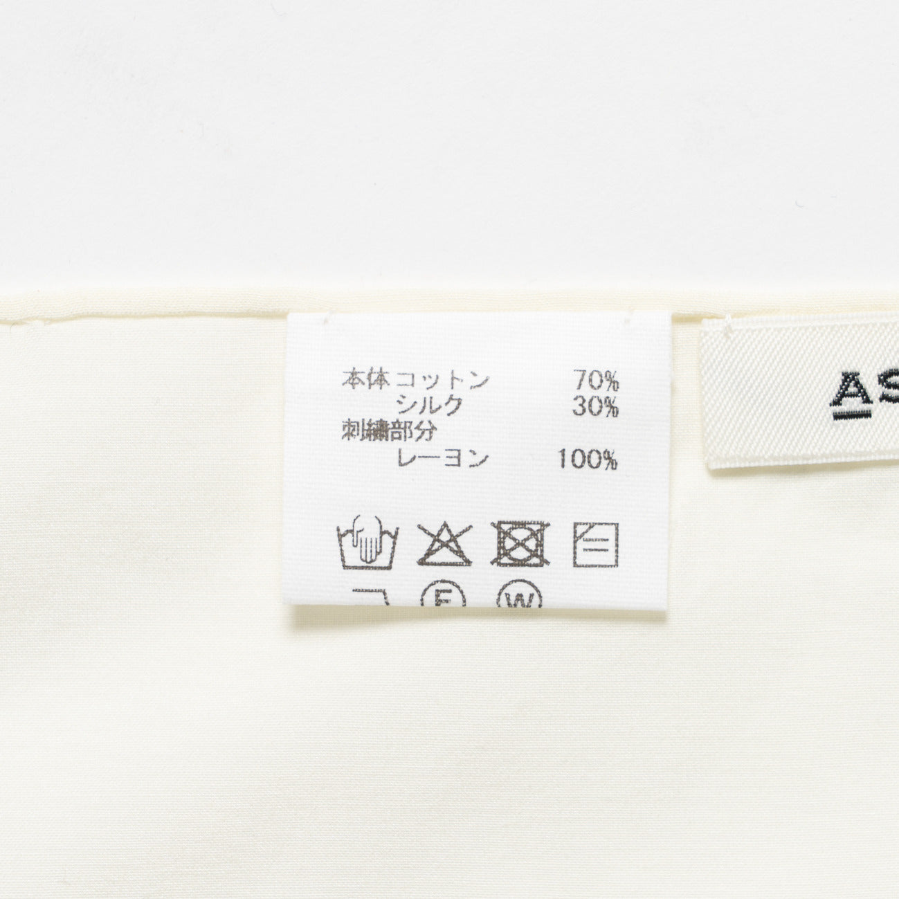 COTTON SILK EMBROIDERY BANDANA (ブラック) ブラック
