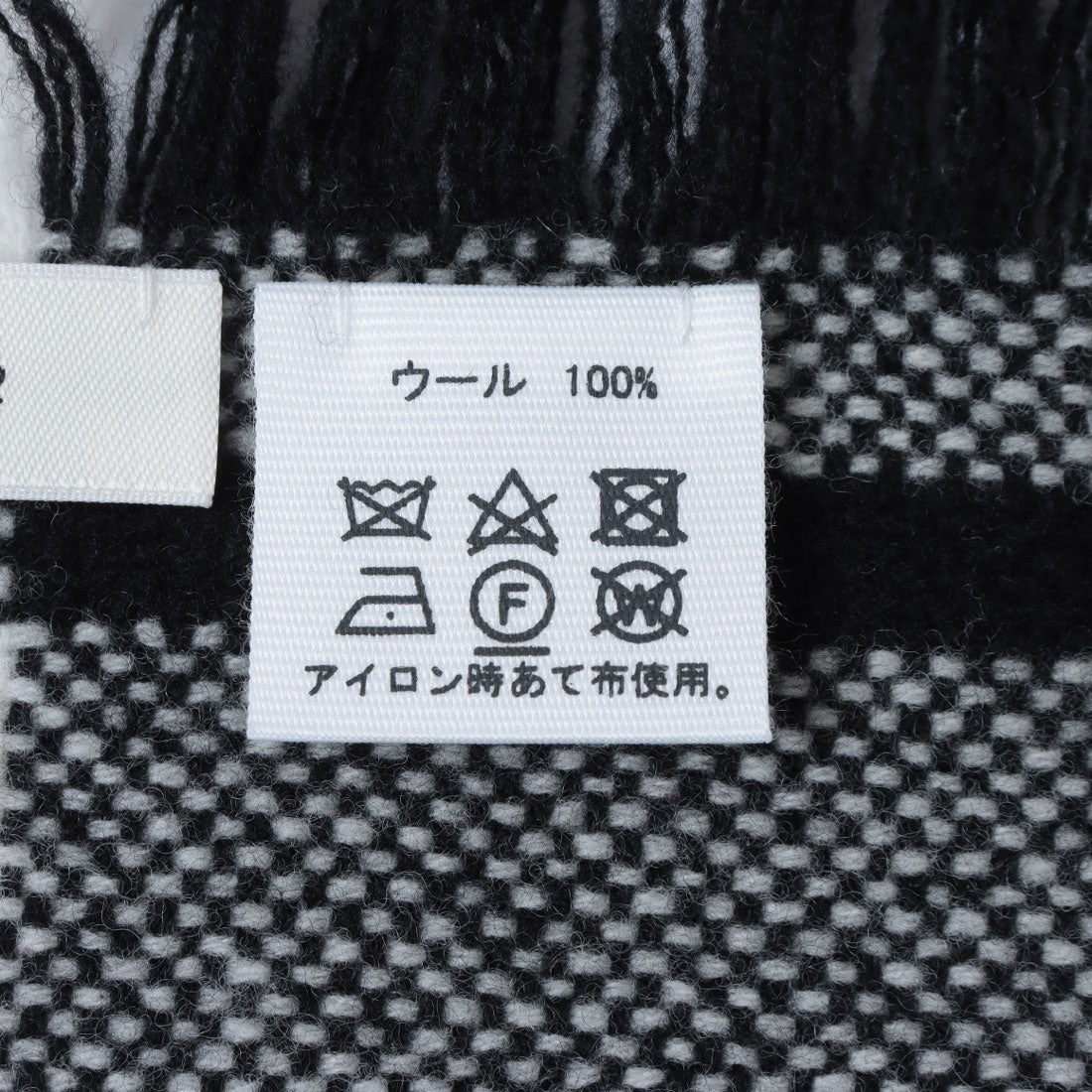 アソースメレ ASAUCE MELER ウルトラファインラムミニバスケットタータンストール / AM25F-ST135 (レッド) レッド