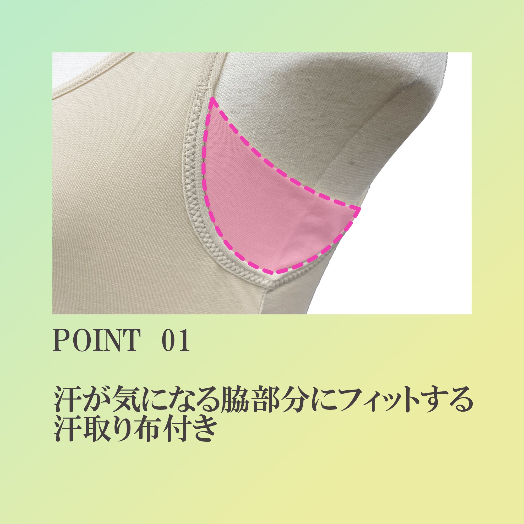アズ as CICA成分配合 なめらか汗取り付タンクトップ3枚組【返品不可商品】 (アソート) 98