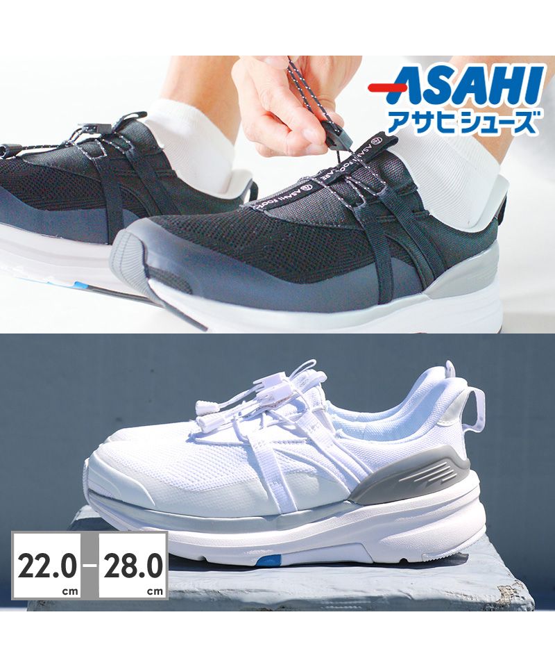 朝日鞋 ASAHI SHOES 朝日 鞋 ASAHI SHOES 男女通用 AFC003 朝日足部護理 KF72122 KF72123