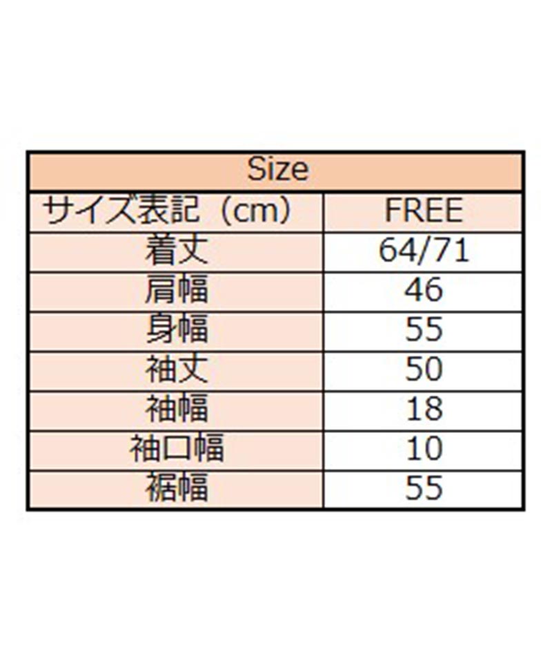 アットワン atONE ラウンドヘムカットソー