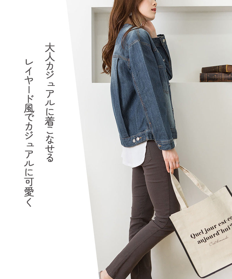 アットワン atONE ラウンドヘムカットソー