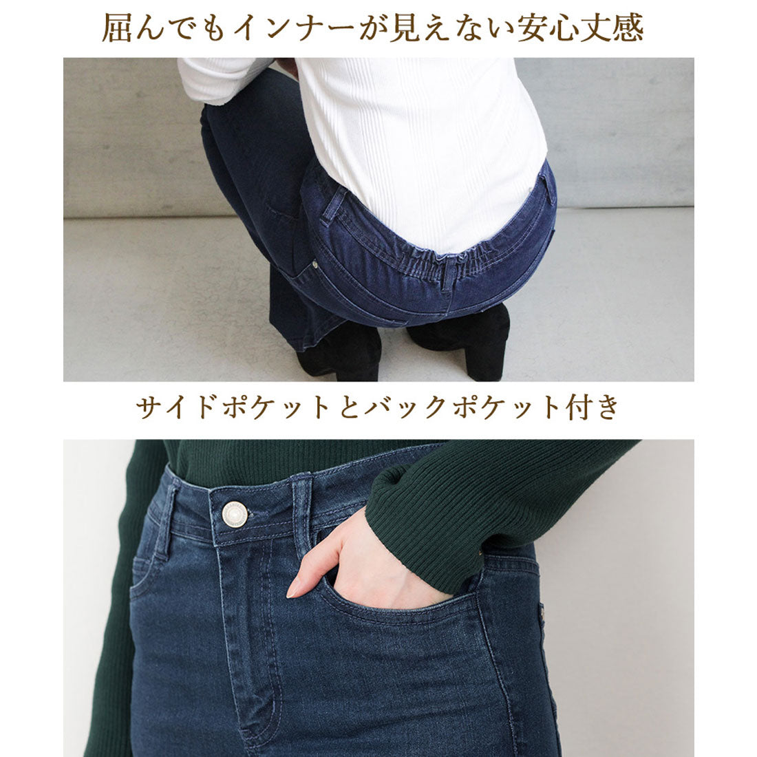 アットワン atONE フレアパンツ