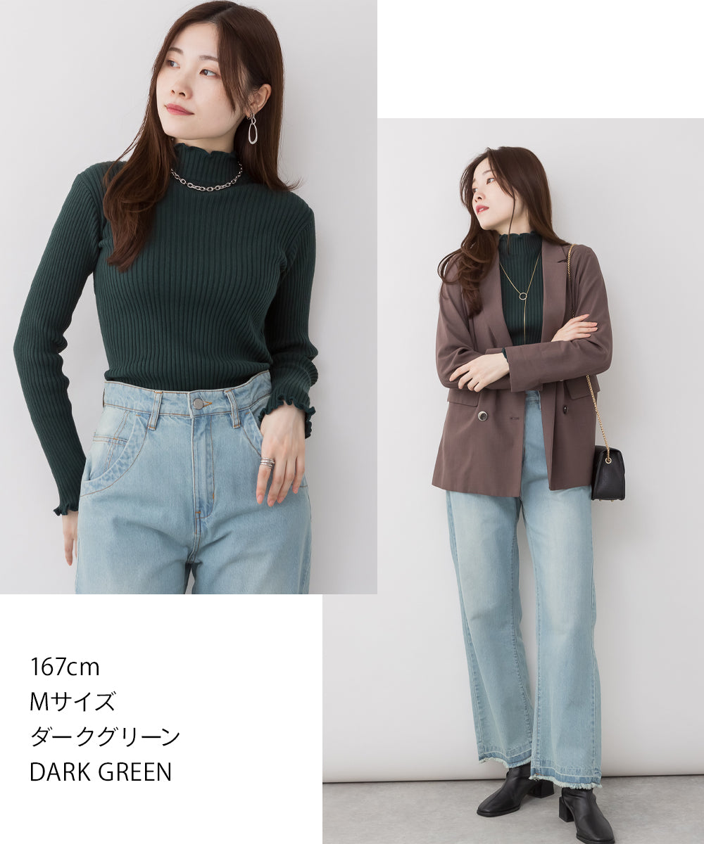 アットワン atONE メロウリブニットトップス