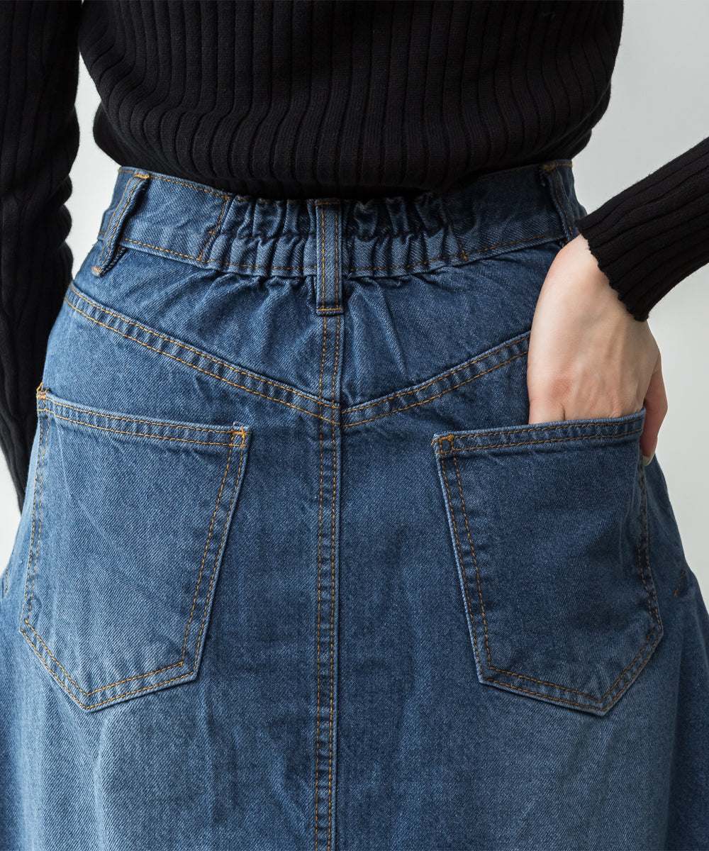 atONE Side Tuck Denim Skirt