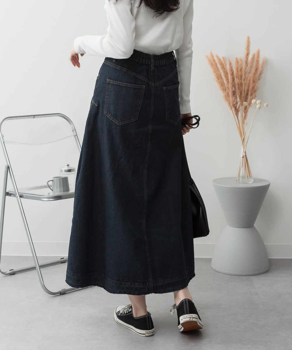 atONE Side Tuck Denim Skirt