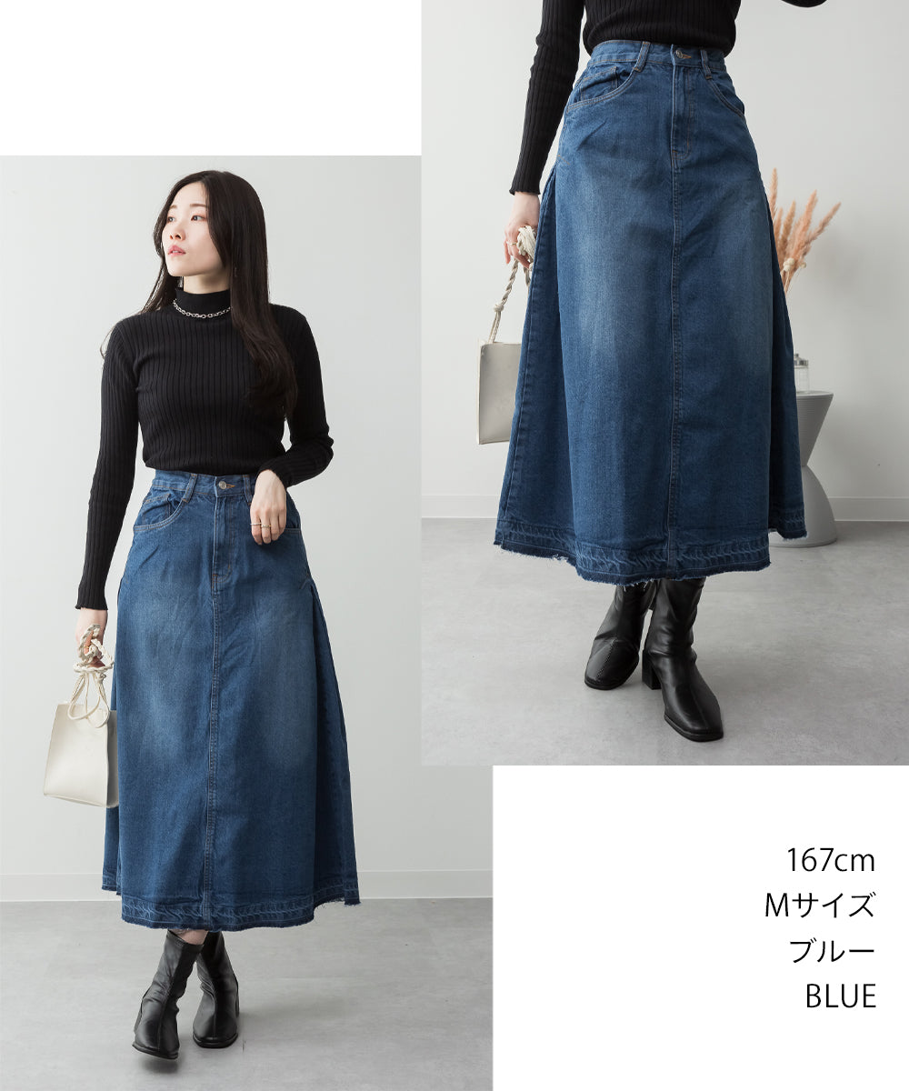 atONE Side Tuck Denim Skirt