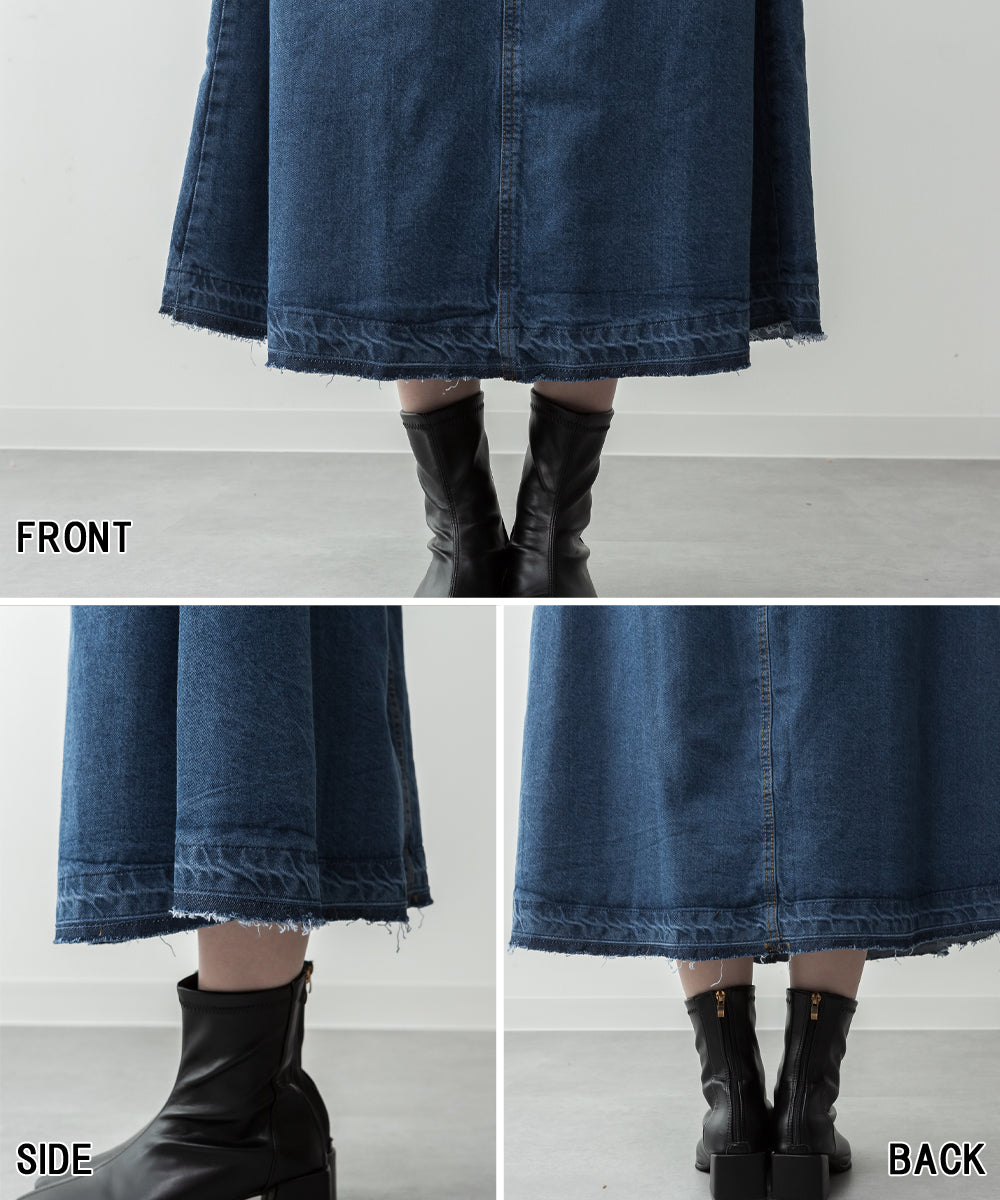 atONE Side Tuck Denim Skirt