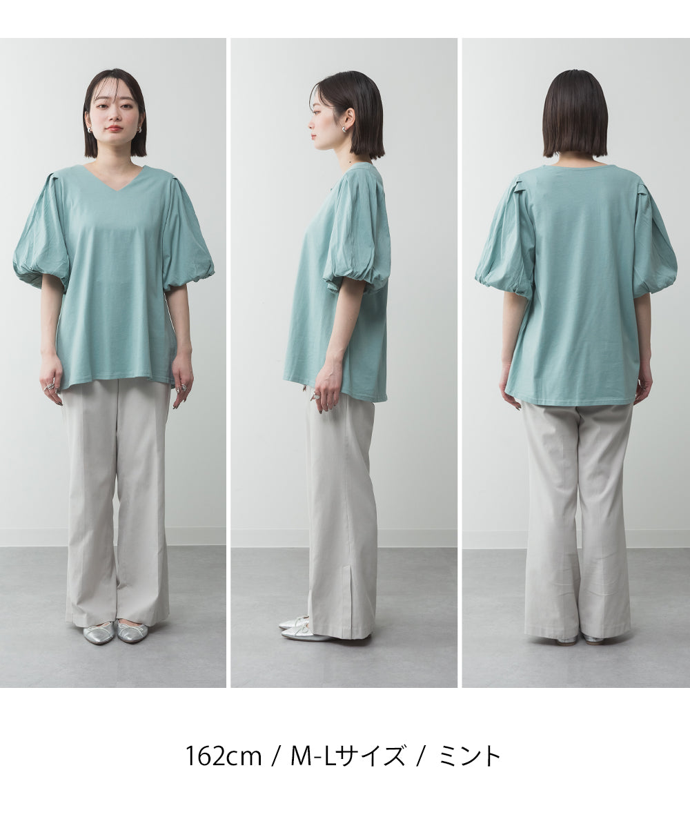 アットワン atONE コットンパフスリーブTシャツ (オフホワイト) オフホワイト