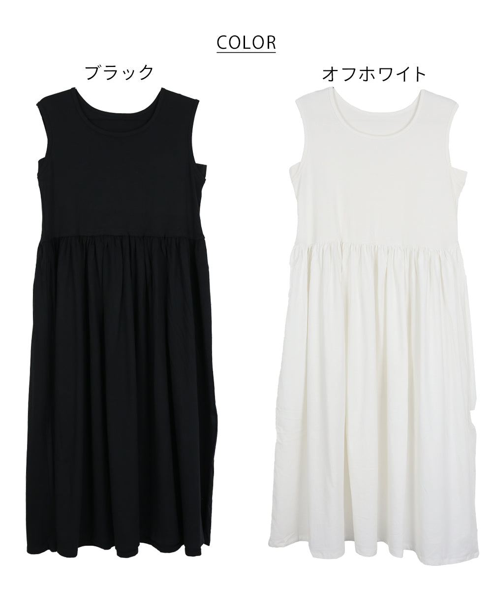 アットワン atONE ノースリーブカットワンピース (ブラック) ブラック