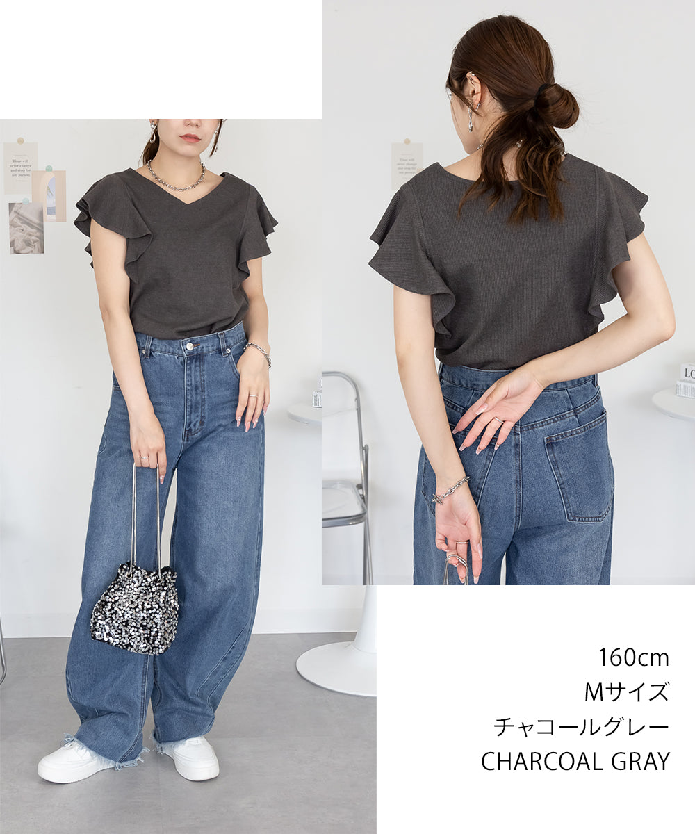 アットワン atONE フレアーフレンチスリーブTシャツ (チャコールグレー) チャコールグレー