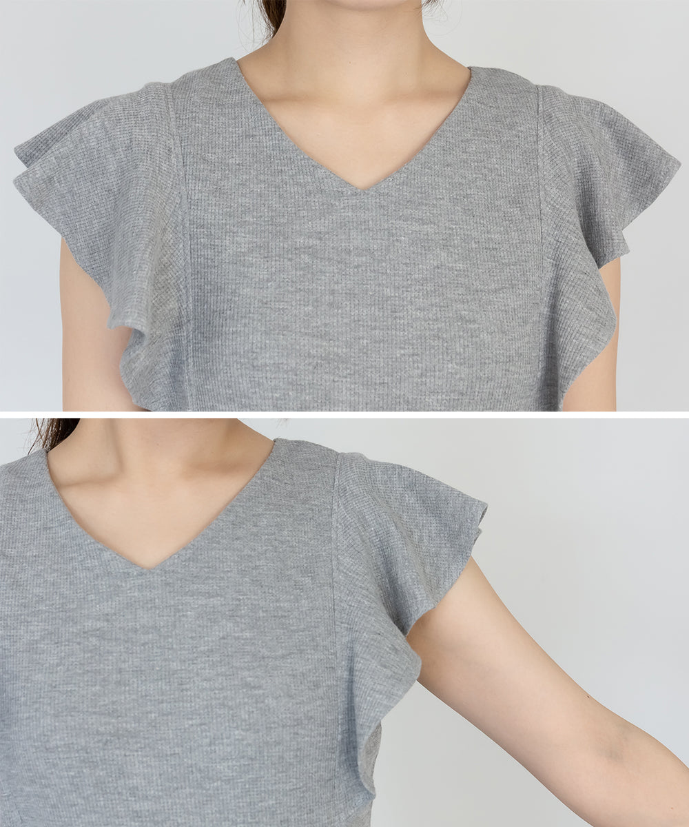 アットワン atONE フレアーフレンチスリーブTシャツ (チャコールグレー) チャコールグレー