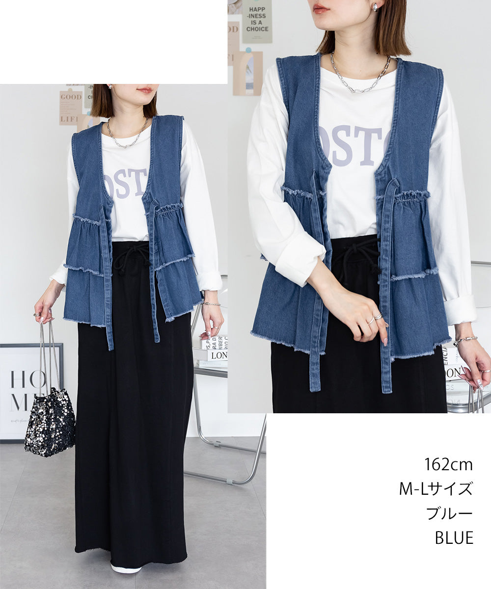 アットワン atONE フリルティアードデニムベスト (ブルー) ブルー