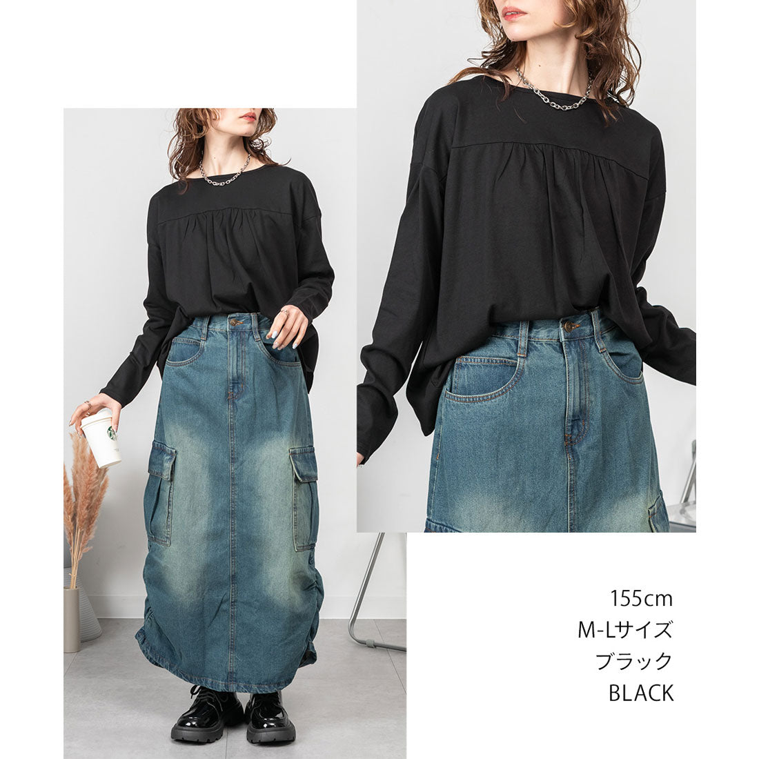 アットワン atONE バックダブル長袖Tシャツ (ブラック) ブラック