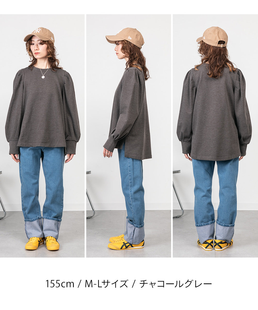 アットワン atONE ミニ裏毛 パフスリーブ長袖カットソー (杢グレー) 杢グレー