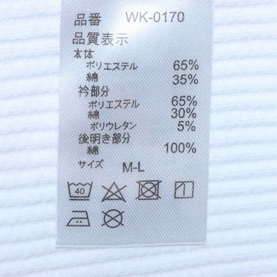 アットワン atONE ワッフルバックボタンワンピース