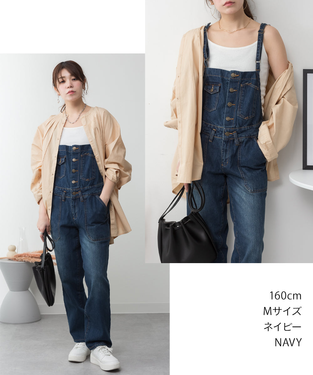 アットワン atONE ゆるサロペットデニムパンツ (NAVY) ネイビー