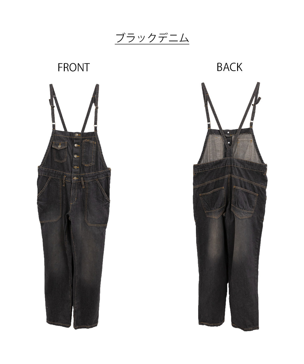 アットワン atONE ゆるサロペットデニムパンツ (NAVY) ネイビー