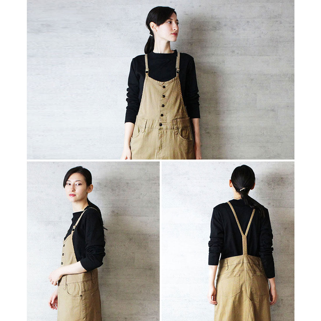 アットワン atONE ツイルステッチサロペットスカート