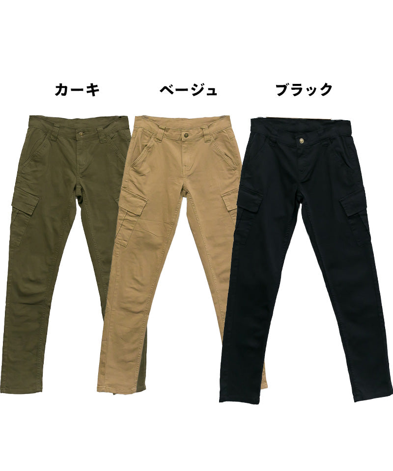 アットワン atONE ツイルカーゴパンツ (BEIGE) ベージュ