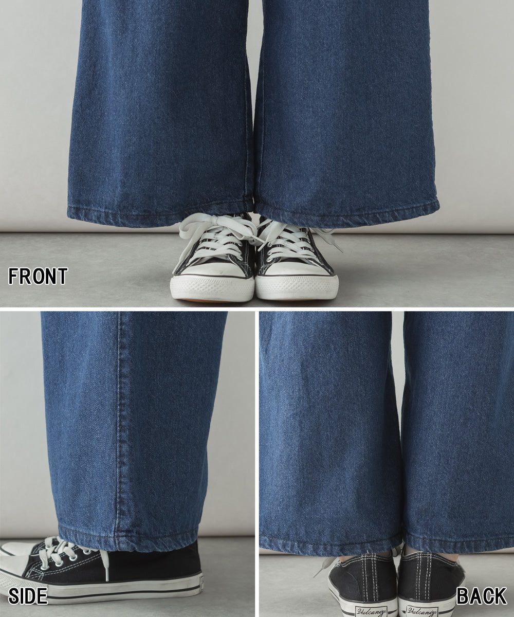アットワン atONE ウエストタックハイウエストワイドデニムパンツ
