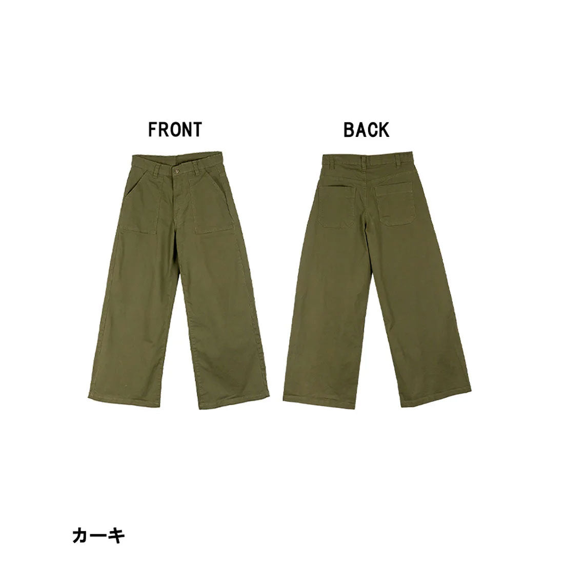 アットワン atONE ツイルワイドベイカーパンツ