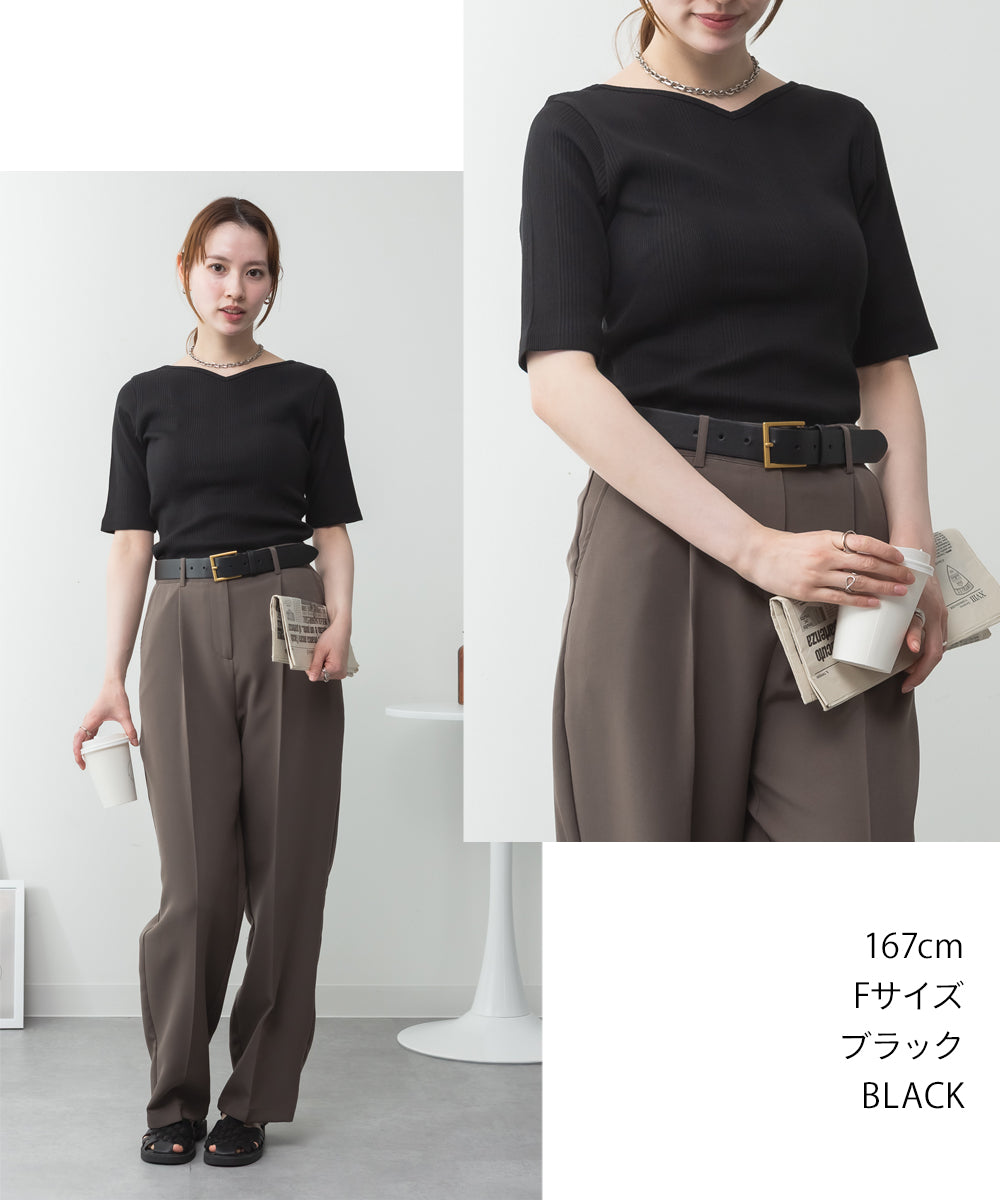 アットワン atONE【前後2WAY】ランダムリブボートネック&Vネックカットソー (BLACK) ブラック