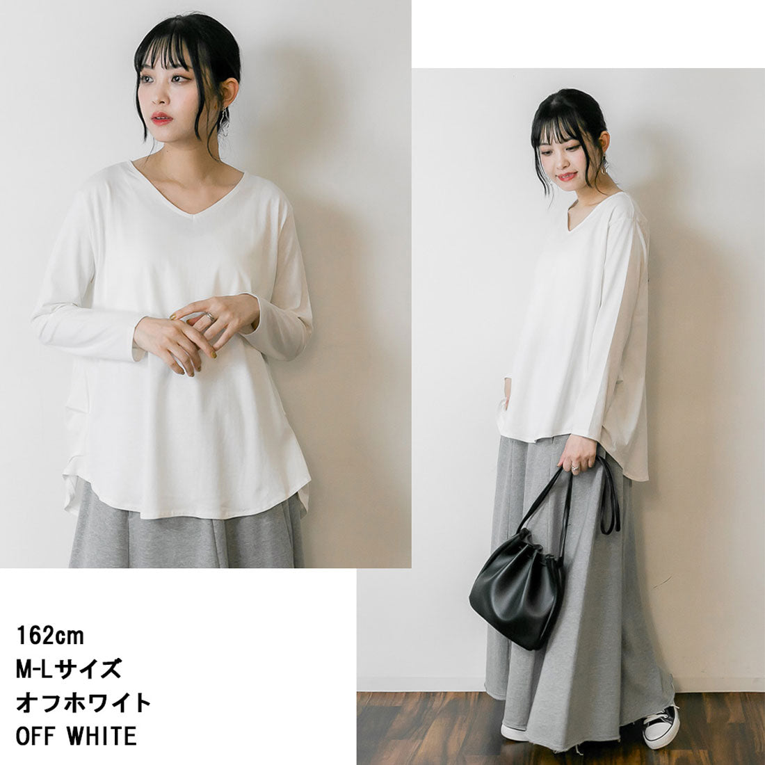 アットワン atONE 脇タックVネック長袖カットソー (KHAKI) カーキ