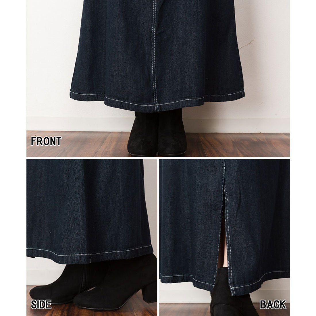 アットワン atONE ライトオンスデニムサロペットスカート